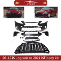 06-12 Lexus est mis à niveau vers 2021 ISF Kit
